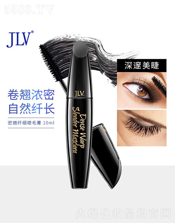 V|tջQ޹˾JLVNwë 10ml׌ë