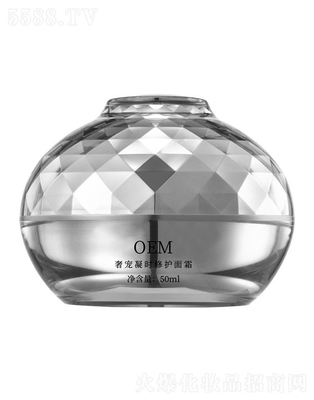 VԴyƷ޹˾VԴ݌ro˪ 50ml oiˮ񱣳ּw̝ƽ