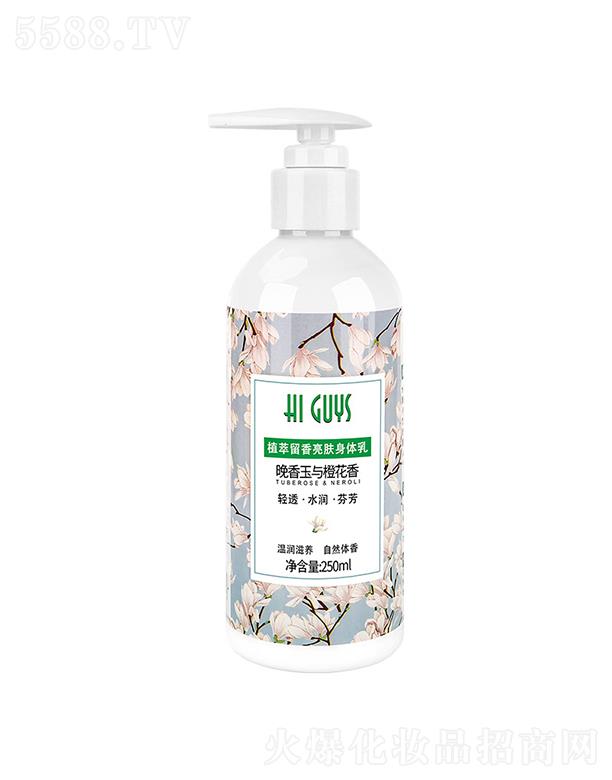 VݿƼ޹˾Vݿ   HIGUYSֲww  ̝(rn)   wɫ   ȥuƤ