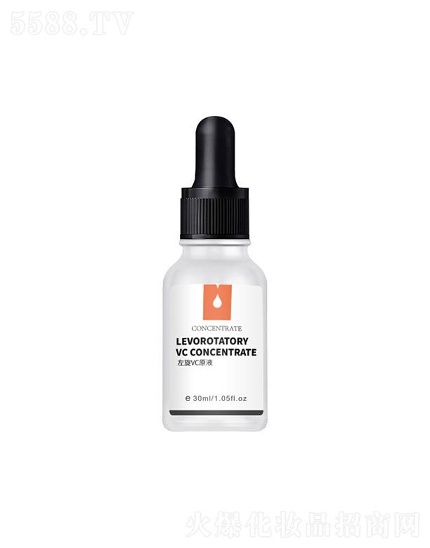 VлyƷ޹˾V   zvcԭҺAҺ   w