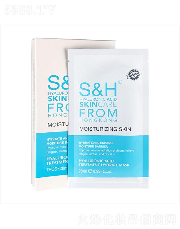 VԴyƷ޹˾VԴ͸|aˮoĤOEMӹ 28ml aˮoҹ