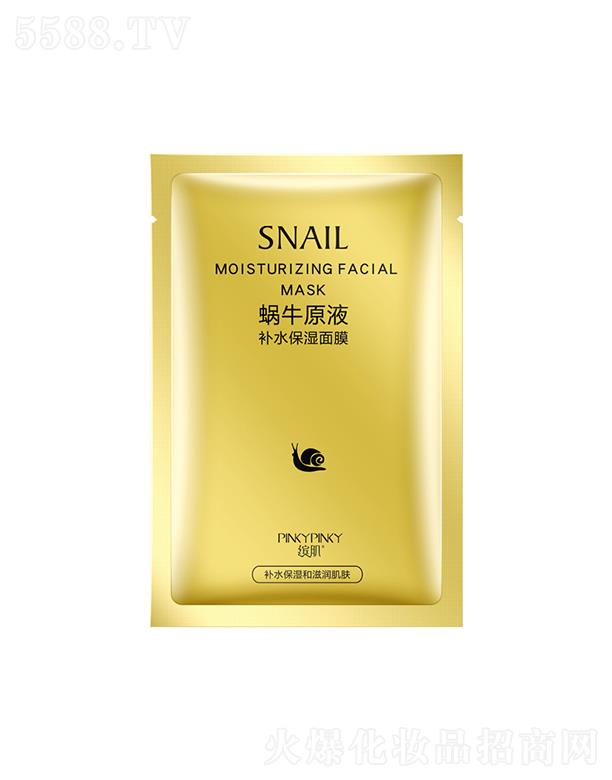 VnƼ޹˾Vn   _΁ţԭҺĤ    aˮ