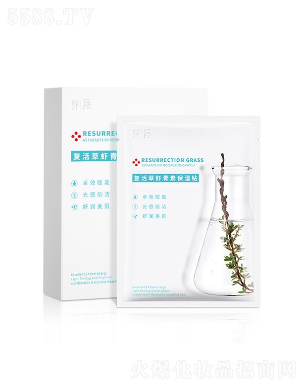 VnƼ޹˾Vn   sɏ(f)rرN    澏aˮ