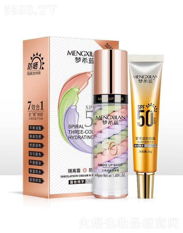 V݉ϣ{(ln)yƷ޹˾V݉ϣ{(ln)   ϣ{(ln)ɫx˪      