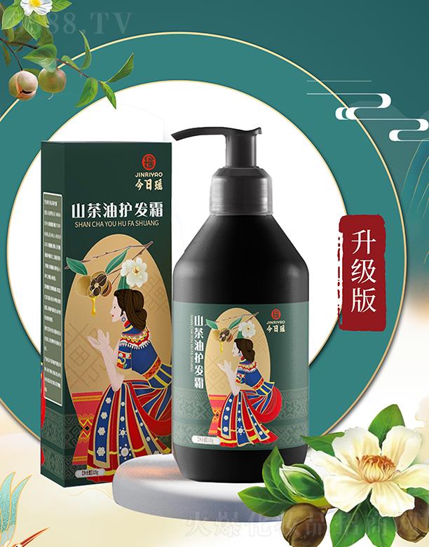 VլƼ޹˾լɽol(f)˪ 300g