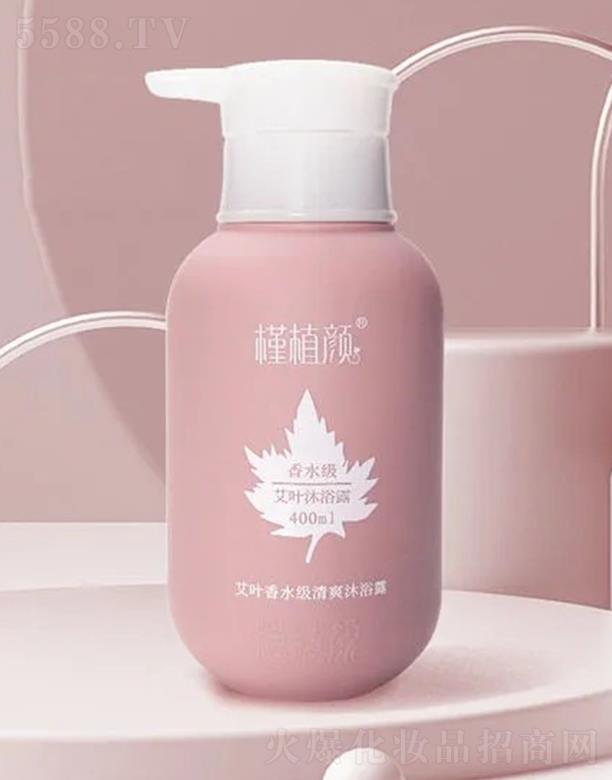 ~ˇHֲﻯyƷ޹˾ֲ~ˮˬԡ¶ 400mlˮwo