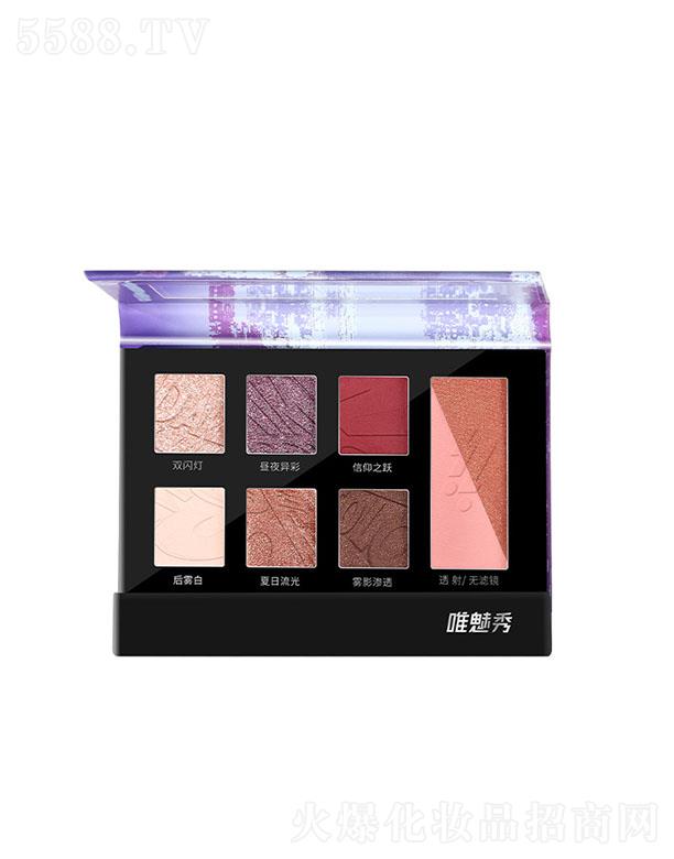 VyƷ޹˾Ψ̖(ho)(du)ҕɫӰtP(pn) ɫ۲W↡wȻ