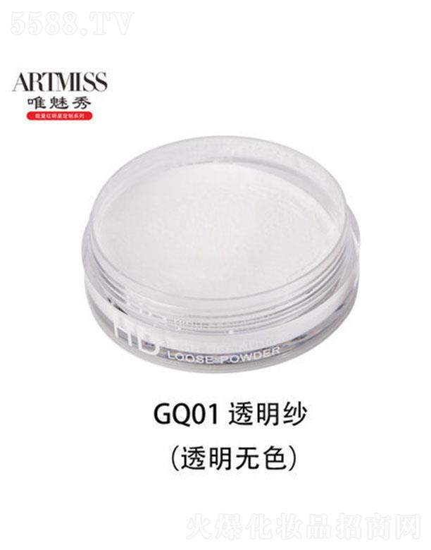 VyƷ޹˾Ψzpӯ۷ GQ01 ͸ ־ÿͷˮ