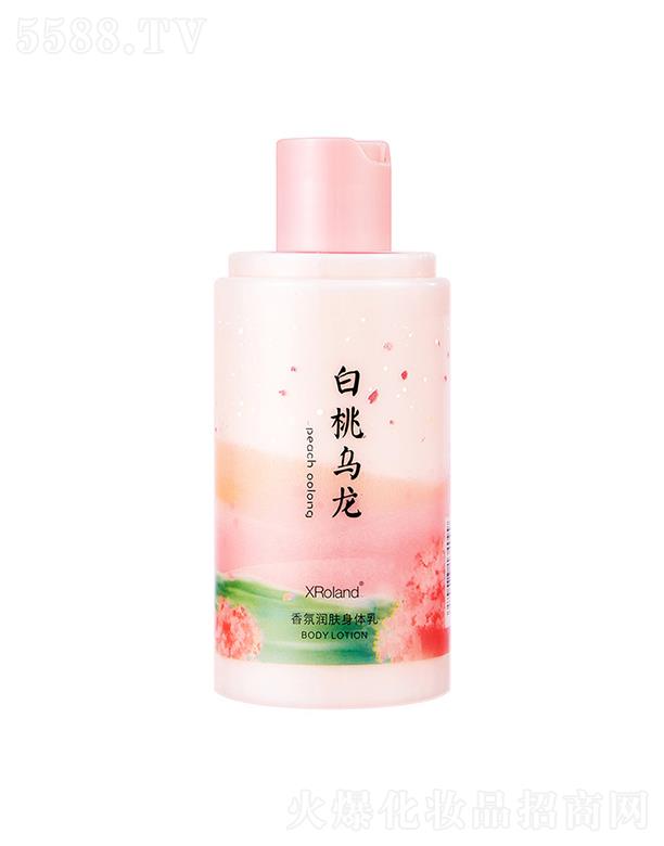 ^_mƼ޹˾XRoland Ҟ՝(rn)ww wo(h)wa(b)ˮ