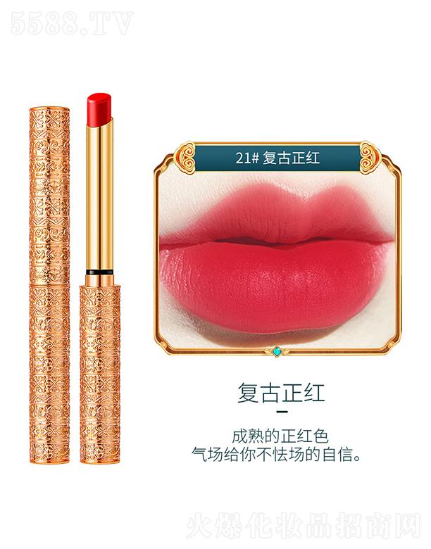 ^_mƼ޹˾_mqzF݌ڼt21#͹t ⲻ׵ɫ