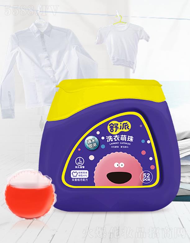 㽭ջƼ޹˾​cocoϴ ʡĝs