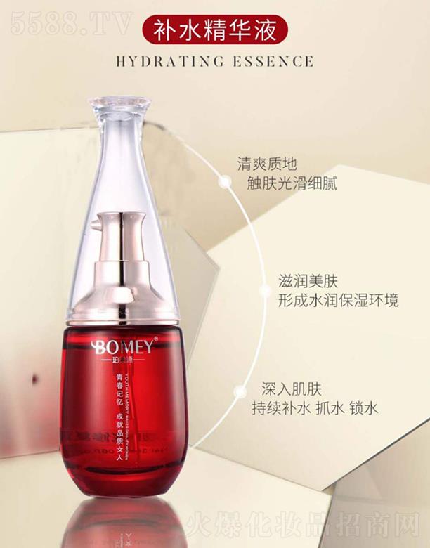 ϺŻyƷ޹˾Դa(b)ˮAҺ