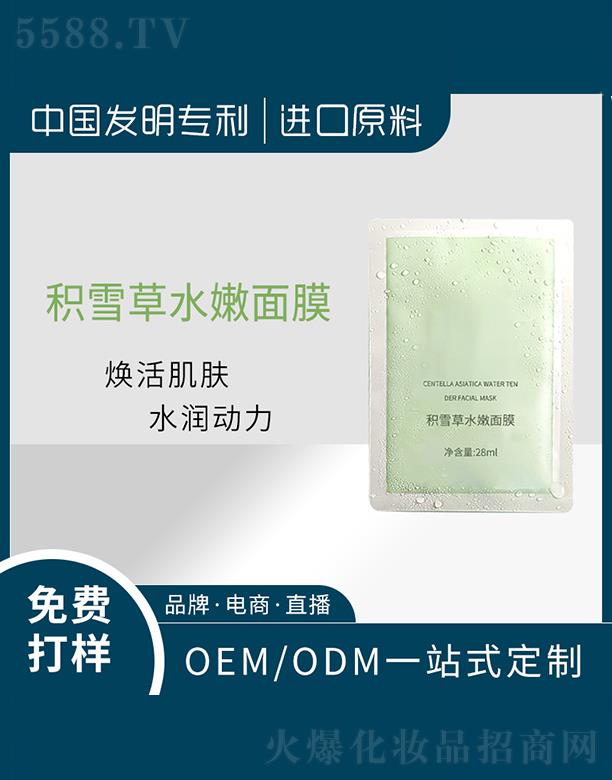 V|ͮƼ޹˾V|ͮ   ͮeѩˮĤ   a(b)ˮ   տsë