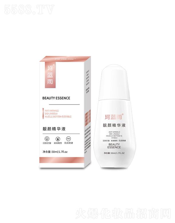 V|ͮƼ޹˾V|ͮ   {(ln)nAҺ   wɫ    50ml