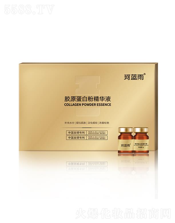 V|ͮƼ޹˾V|ͮ   {(ln)zԭ׷۾AҺ   o(h)