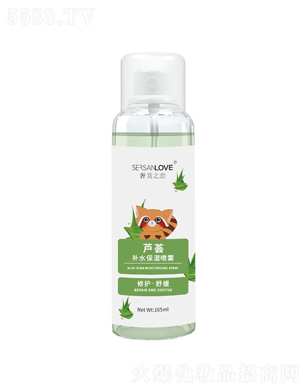 Vݹ㑻yƷ޹˾p֮JCa(b)ˮF