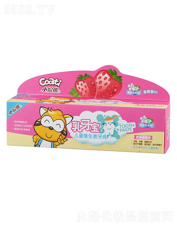 VλyƷ޹˾V   С܃ͯS   o(h)X  o(w)   70g