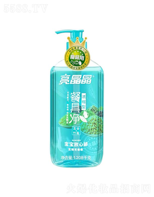 VλyƷ޹˾V  ;߃  1.08kg    ݟo