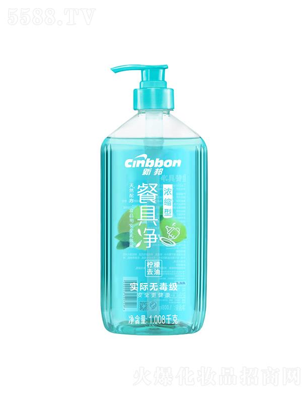 VλyƷ޹˾V   °ϴ   ȥȥ   1.008kg