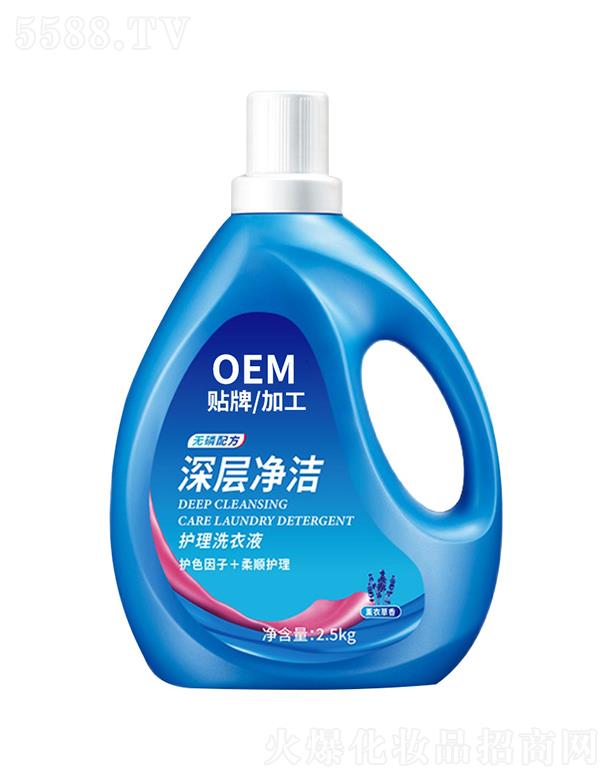 Vи߾SyƷ޹˾Vи߾S   ߾SӝoϴҺ   ȥ