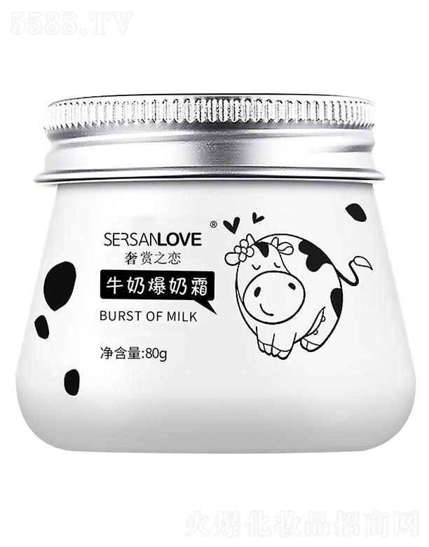 Vݹ㑻yƷ޹˾p֮ţ̱˪ 80g