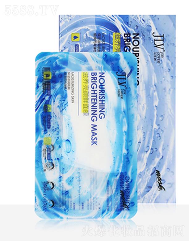 V|tջQ(mo)޹˾JLVB(yng)rĤ 30mlB(yng)w(x)