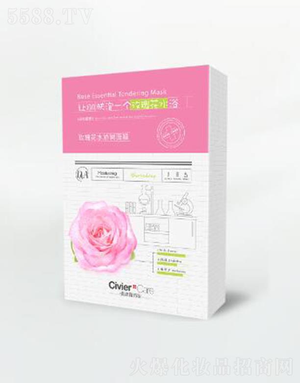 V˾SŻyƷ޹˾˾Sõ廨ˮĤ l(f)tÚɫ