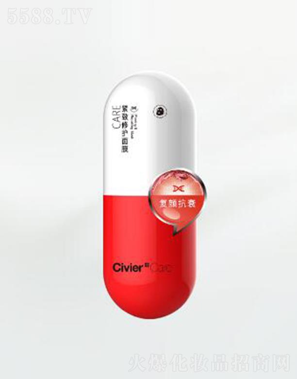 V˾SŻyƷ޹˾˾SžooĤ pwIB(yng)ʧٶ