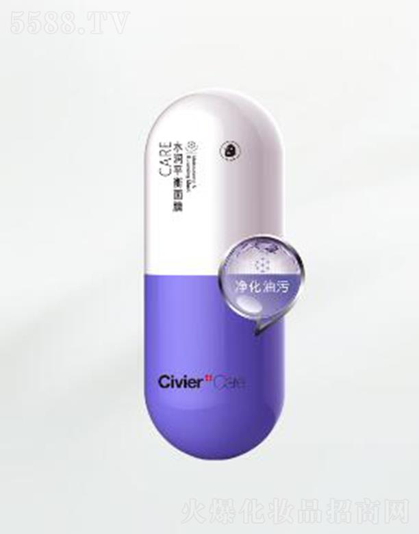 V˾SŻyƷ޹˾˾SˮƽĤ Ƀ(ni)Qwɿ