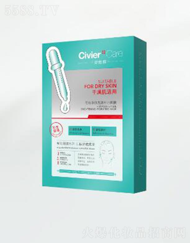 V˾SŻyƷ޹˾˾SQzaˮĤ wˮ͸й