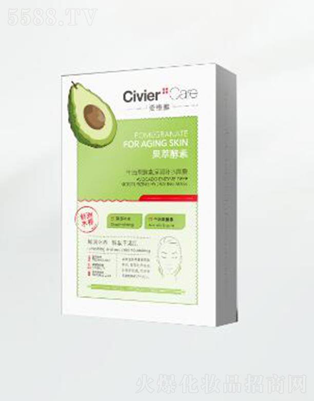 V˾SŻyƷ޹˾˾Sţ͹aˮĤ wˮo