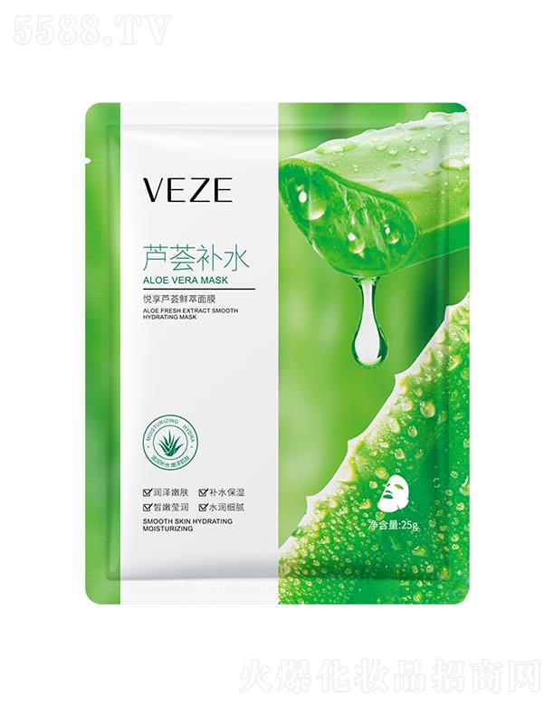 VА(i)ɏyƷ޹˾VА(i)ɏ   ؑJCrĤ   a(b)ˮ