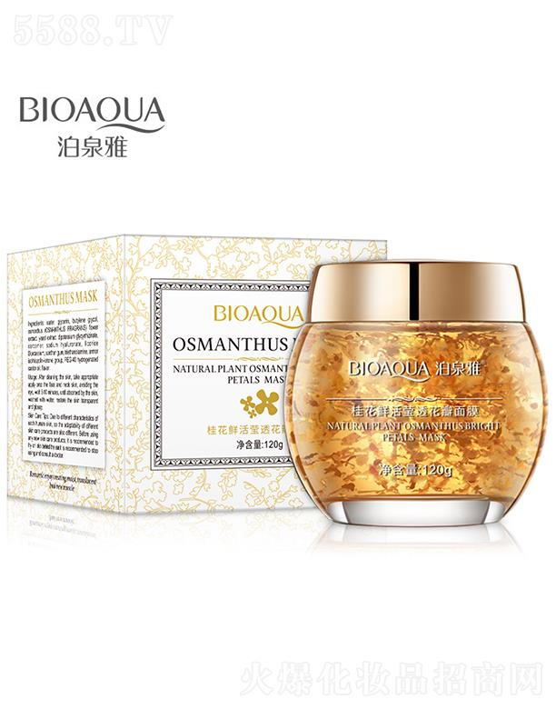 VАɏyƷ޹˾VАɏ  ȪŹr͸˯Ĥ   a(b)ˮ