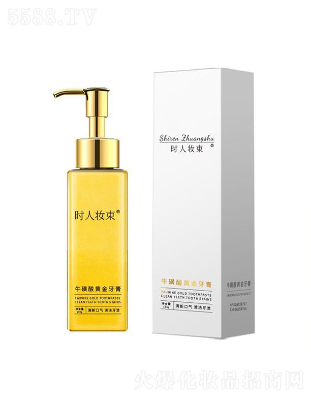 VИSƼ޹˾rˊyS ȥڳȥn