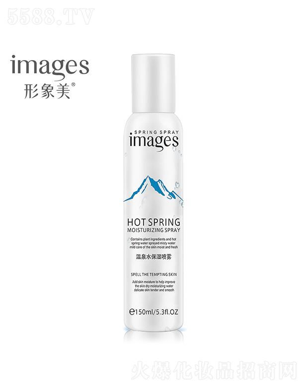 VАɏyƷ޹˾VАɏ   ȪˮF   a(b)ˮ   ̝