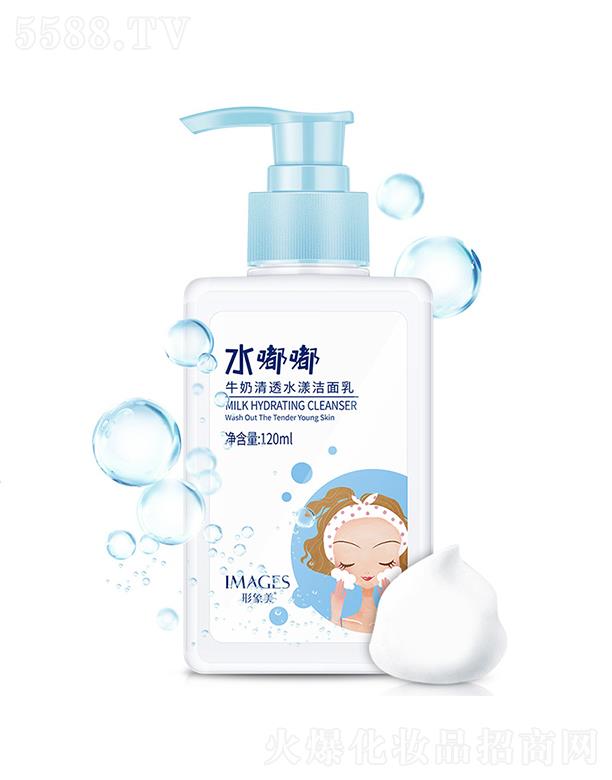 VА(i)ɏyƷ޹˾VА(i)ɏ  ţ͸ˮ  a(b)ˮ   坍