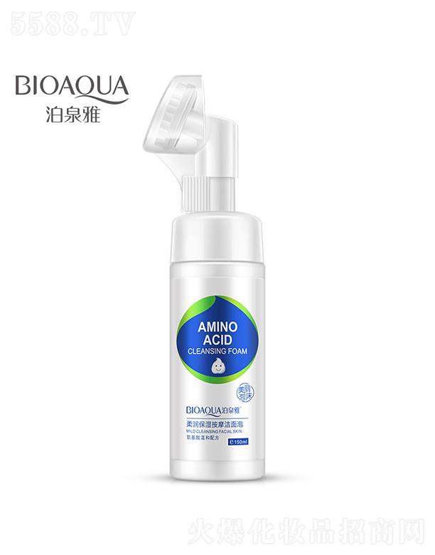 VА(i)ɏyƷ޹˾VА(i)ɏ   Ȫ᝙(rn)Ħ   a(b)ˮ坍ë