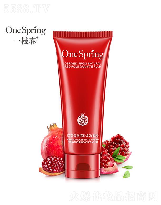 VА(i)ɏyƷ޹˾VА(i)ɏ  һ֦tʯra(b)ˮϴ   ˮ   坍