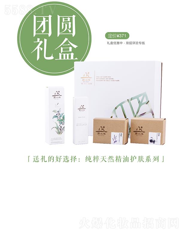 Q(mo)(sh)I(y)()޹˾ԭˮζF(tun)AY޹²݂Lֹ̿˪ݱ(q)4