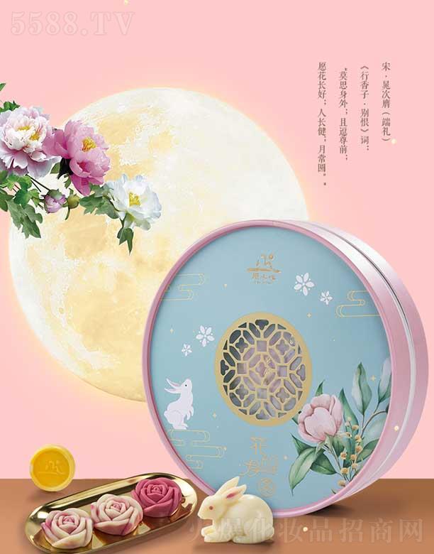 Q(mo)(sh)I(y)()޹˾A-ֹYLöӻF⻨