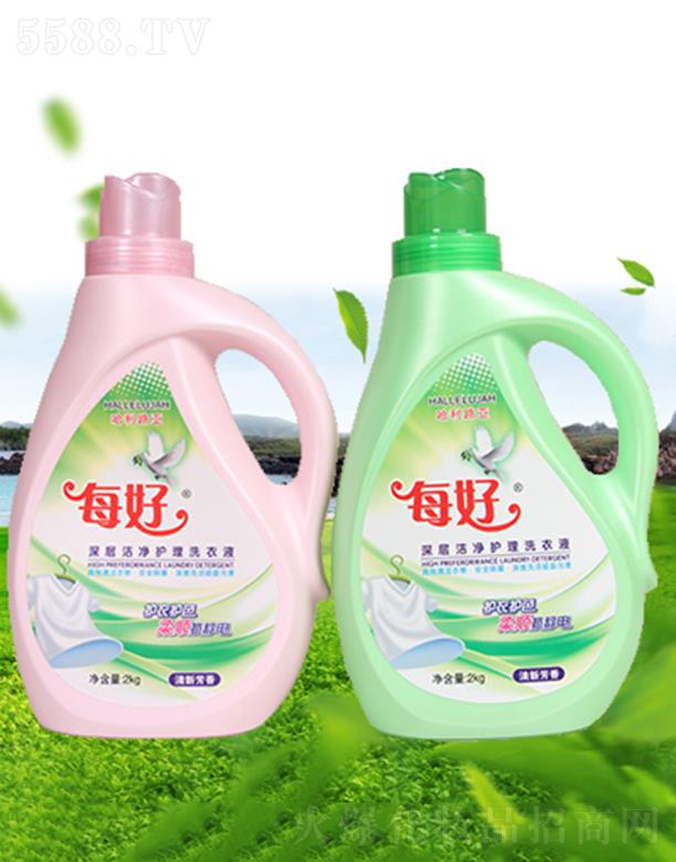 Ϻÿջ޹˾ÿӝo(h)ϴҺ ȥB۝n