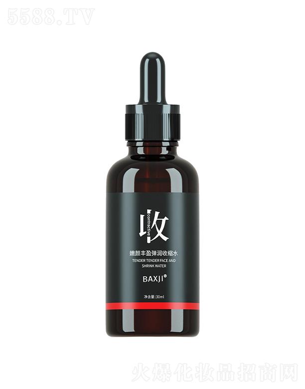 VnˮɻyƷ޹˾rSӯտsˮ 30ml(x)ëƽˮ