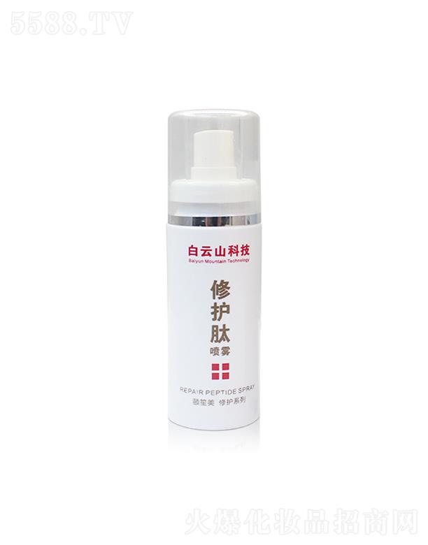 V|˼yƷ޹˾V|˼  ɽƼo(h)ćF  60m  ƴֲ   a(b)ˮ