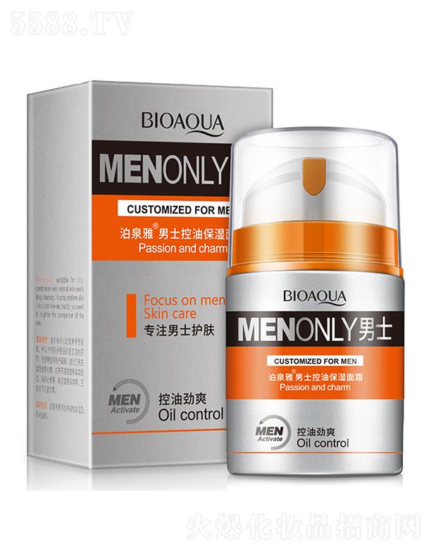 VА(i)ɏyƷ޹˾VА(i)ɏ  Ȫʿͱ˪  a(b)ˮ   տsë