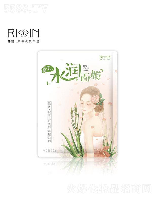 麣»yƷ޹˾ˮĤ ɼwaˮ