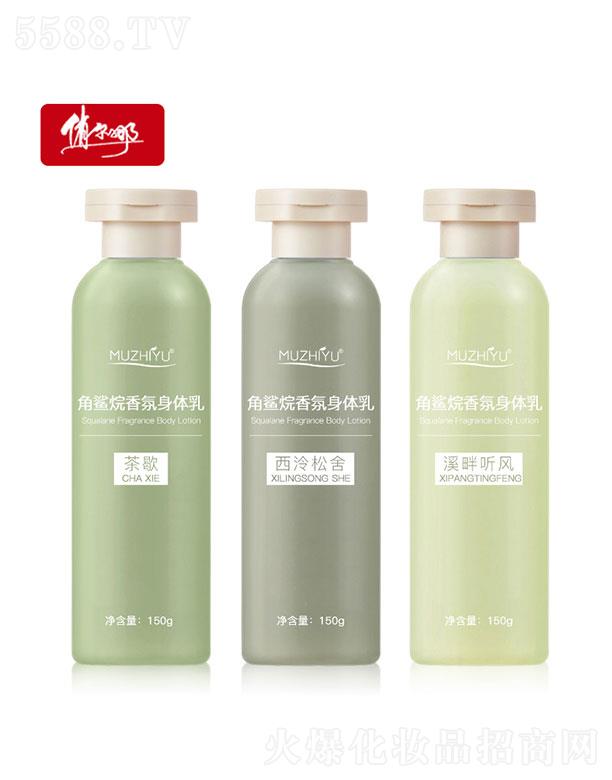 V|ΠƼ޹˾V|Π    ʹ?f)w   a(b)ˮ   ȥuƤ