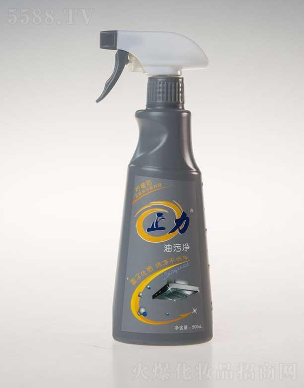 ջƼ޹˾ۃ() 500ML o(w)횲ж^(gu)ˮ