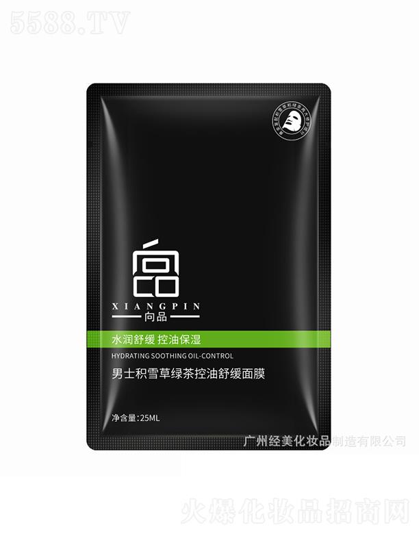 Vݽ(jng)yƷ޹˾Vݽ(jng)   ƷʿeѩݾG澏Ĥ   o   aˮ