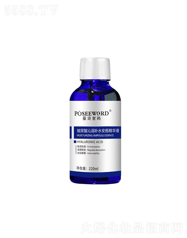 Vݽ(jng)yƷ޹˾Vݽ(jng)   ԊܴaߝaˮƿAҺ  aˮ  220ml