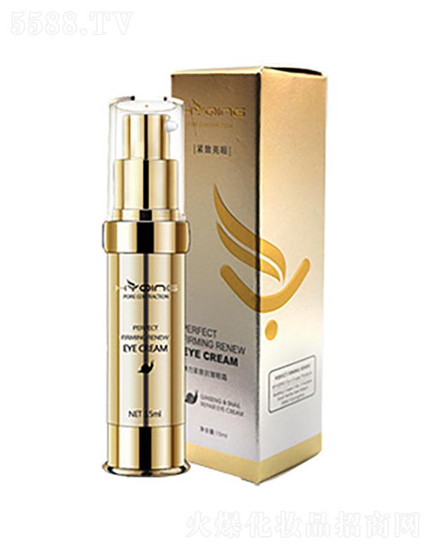 VݱûyƷ޹˾Vݱ   鏗o¿˪  30g  